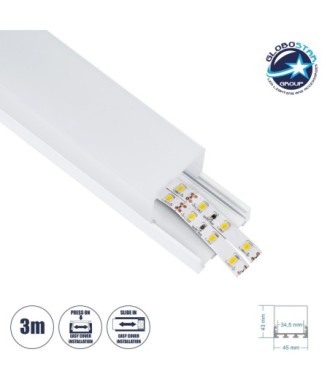 GloboStar® SURFACEPENDANT-PROFILE 70865-3M Προφίλ Αλουμινίου - Βάση & Ψύκτρα Ταινίας LED με Λευκό Γαλακτερό Κάλυμμα - Επιφανειακή & Κρεμαστή Χρήση - Πατητό Κάλυμμα - Λευκό - 3 Μέτρα - Μ300 x Π4.5 x Υ4.2cm